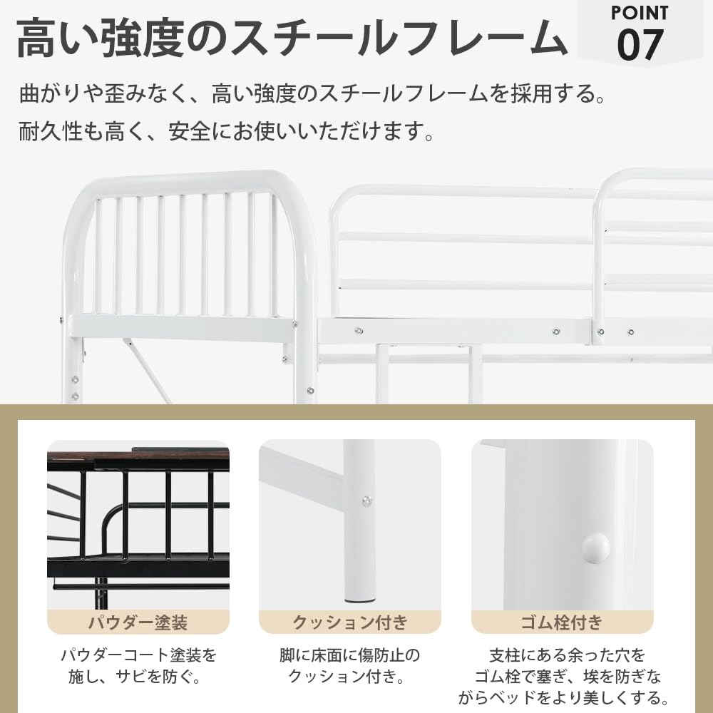 Amazon｜システムベッド ロフトベッド シングル デスク付き コンセント