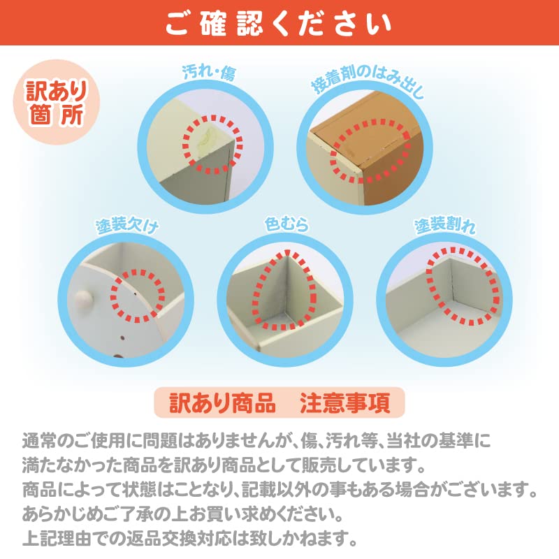 Amazon.co.jp: 【訳あり価格】しろたん 卓上 小物入れ 時計付き マザー
