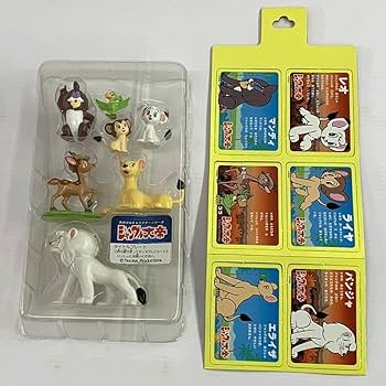 ジャングル大帝 DINER 手塚治虫ソフビシリーズ　ルネ&ルッキオ　検索デンボク ジャングル大帝 DINER 手塚治虫ソフビシリーズ ルネ&ルッキオ