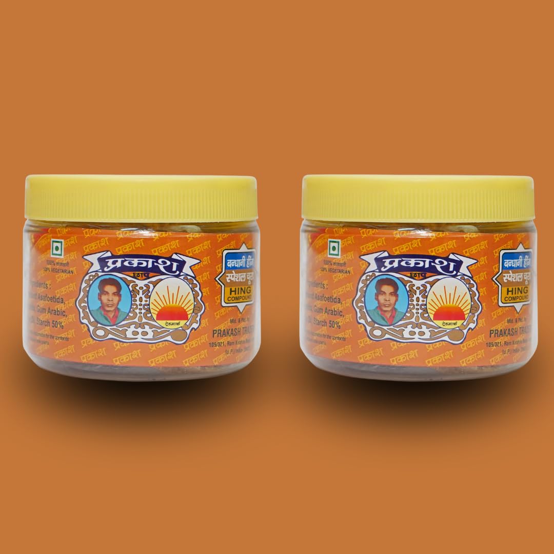 Prakash Chhap Natural Hing Powder | Asafoetida Powder |Heeng |Heeng Powder |Hing Powder | Asafoetida powder 50gm|Heeng in Pantry |Heeng powder 50 gm |100% Natural & Organic |50 gram Pack of 2 (B09XHN2XW2) Amazon Price History, Amazon Price Tracker