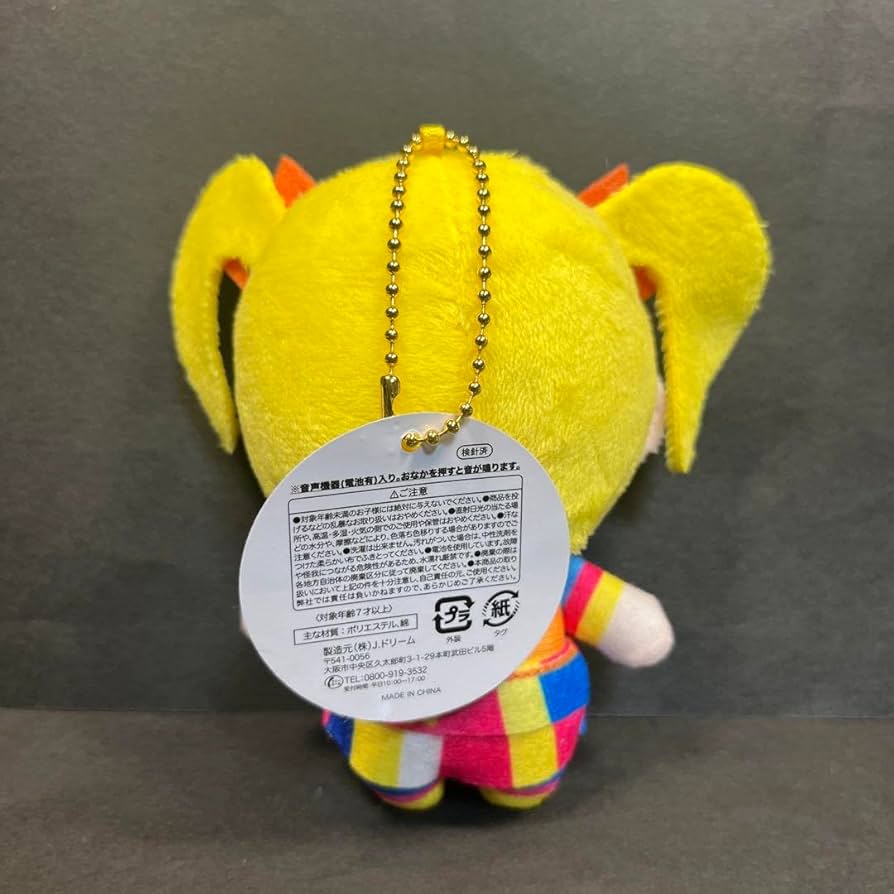 ☆大量ぬいぐるみ☆ノンジャンルまとめ売り 35体！！！バラ売り