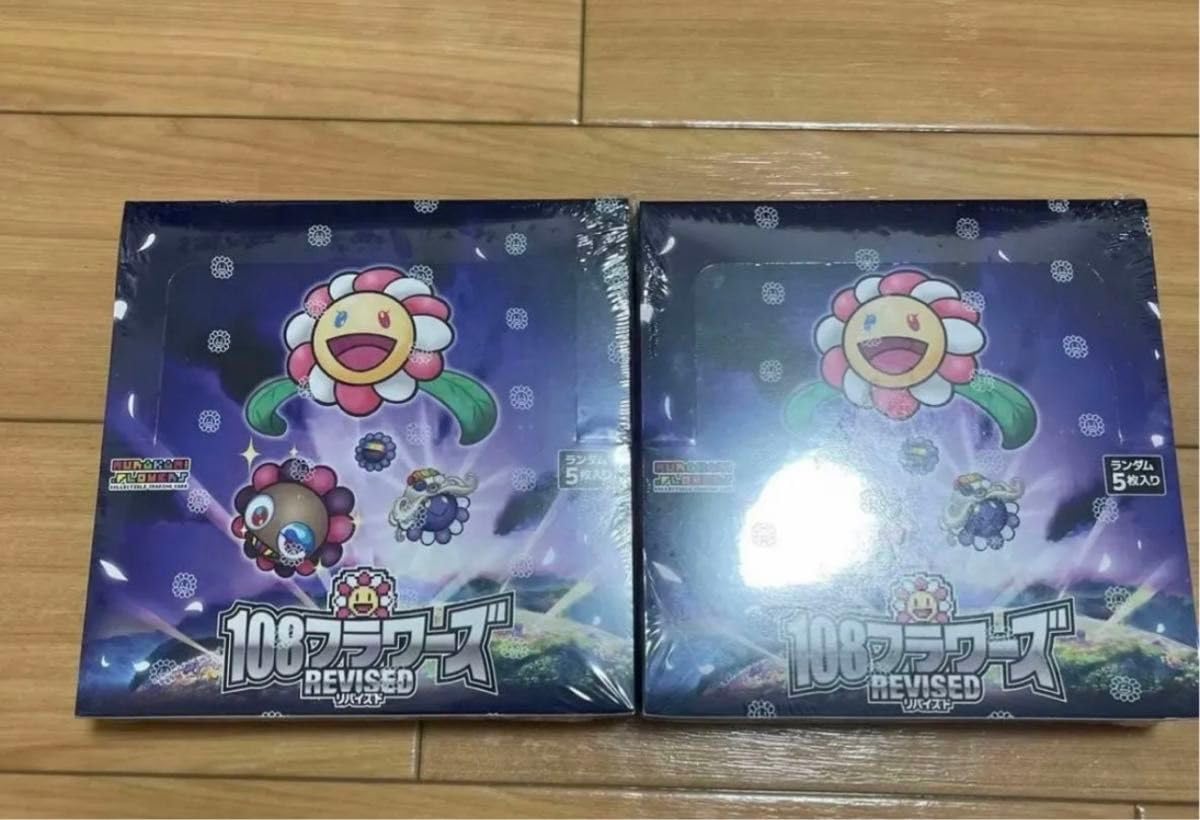 Amazon.co.jp: 村上隆 108フラワーズ REVISED BOX 日本語版 シュリンク 