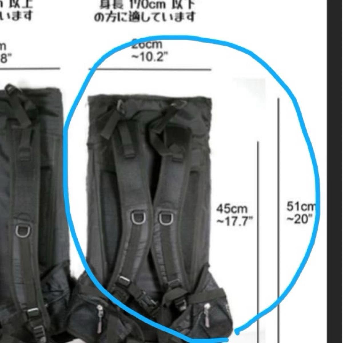 Amazon.co.jp: 6dots.co 登山バックパック リュック 徒歩キャンプ 大 