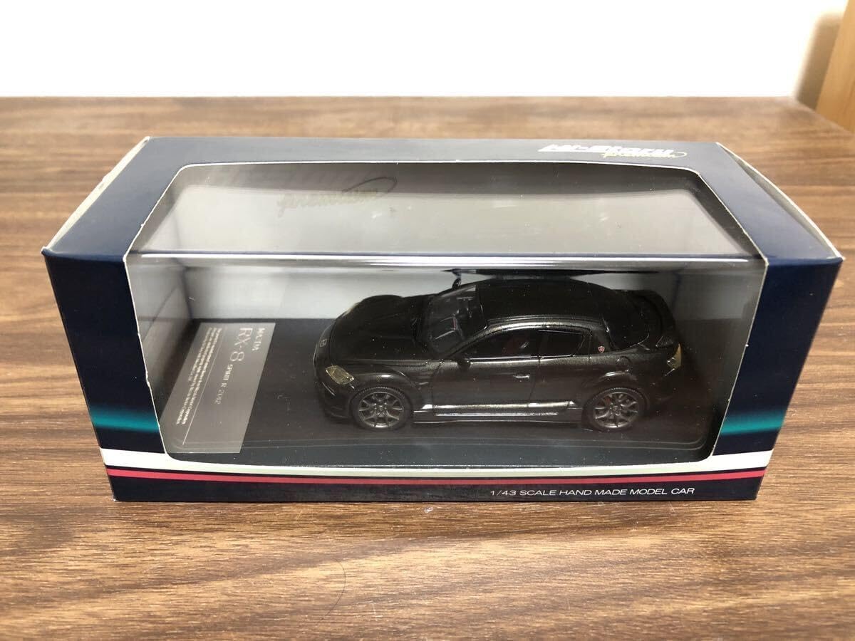 ミニカー Hi-Story 1⁄43 MAZDA RX-8 Spirit R | ミニカー 1⁄43 ハイ