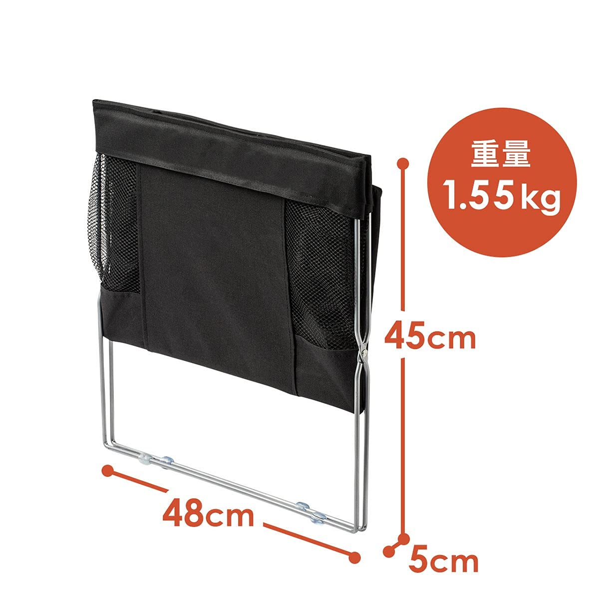 飲食店　荷物かご　5個 楽天市場】カフェ 荷物置き（日用品雑貨・文房具・手芸）の通販