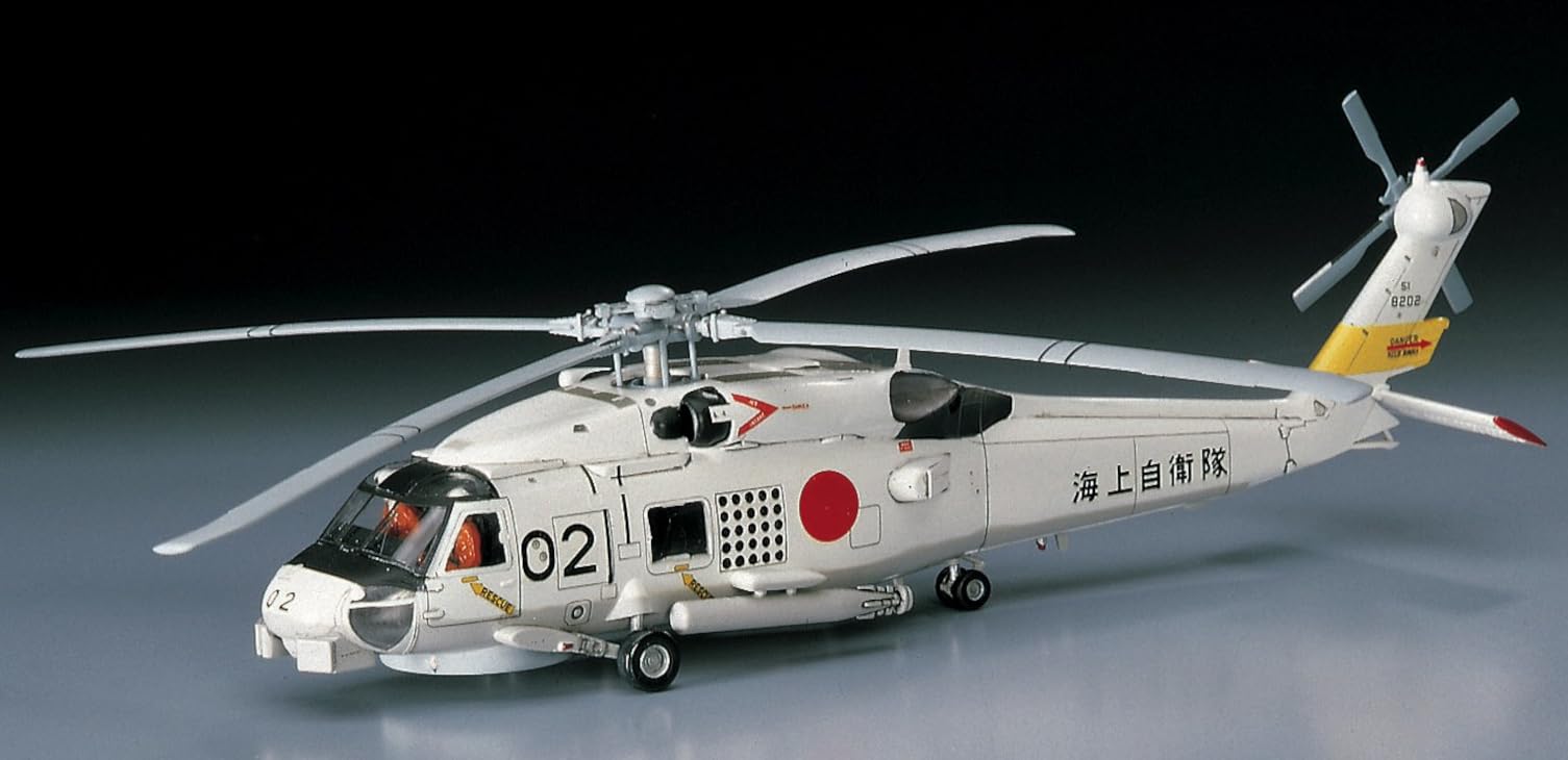 Amazon | ハセガワ 1/72 海上自衛隊 SH-60J シーホーク プラモデル D13