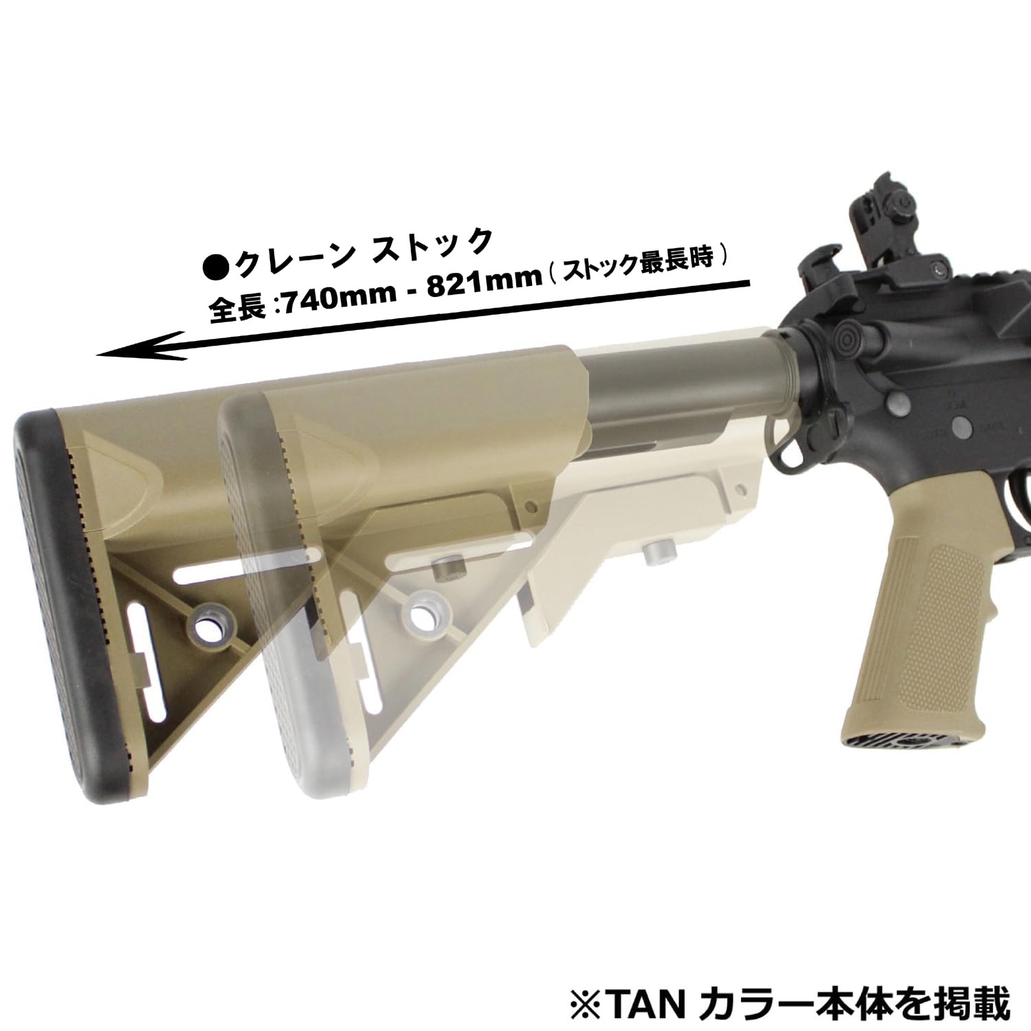 S&T製 AEG URG-I スタイル M4 パーツ（ダークアースカラー） Amazon.co.jp: S&T URG-I 11.5インチ フルメタル G3電動ガン BK(COLT