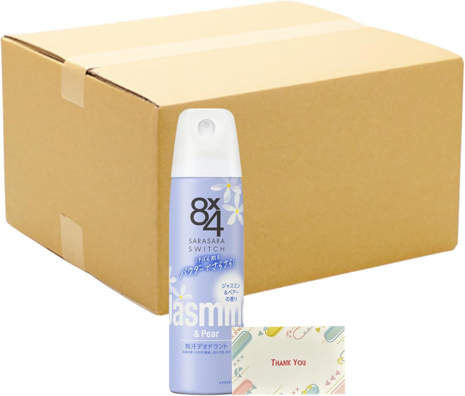 GRAN'S REMEDY フットパウダー 50g 6セット 正規品 グランズレメディ