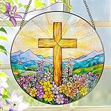 8 Inch Cross...image