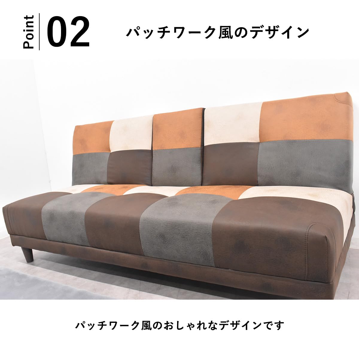 【即決 送料無料】レザーファブリック 布製 リクライニング ソファーベッド 3人掛け アウトレット家具 【新品 展示処分品】U0114E16