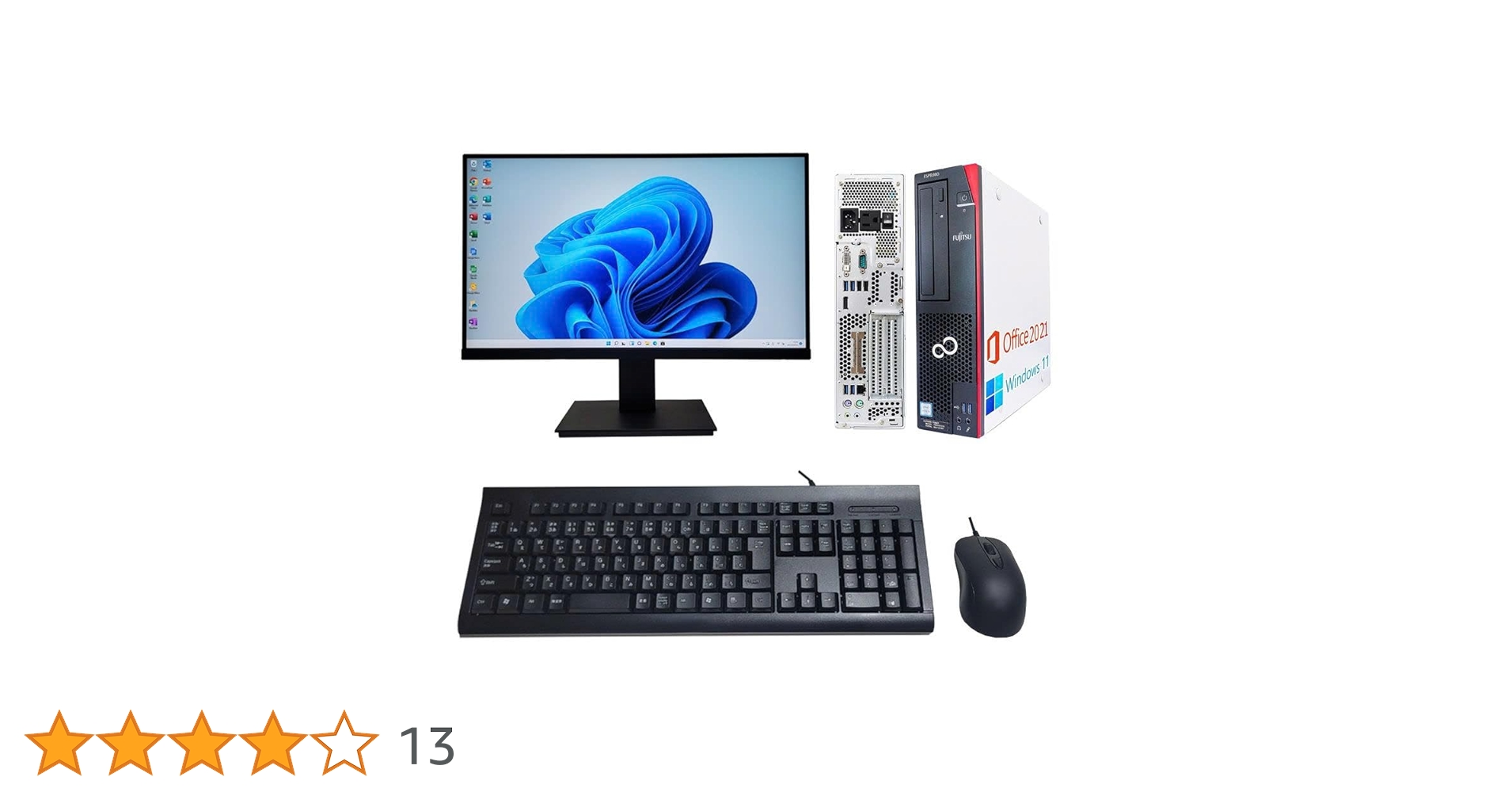 ☀迫力23型★最新Win11★特盛2000GB★CORE-I5★オフィス★大特価 Amazon.co.jp: 【整備済み品】 ノートパソコン NEC VK23 超高