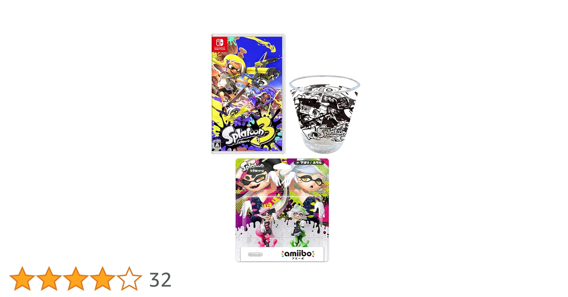 Amazon.co.jp: 【オリジナル輸送箱で配送】スプラトゥーン3 -Switch +