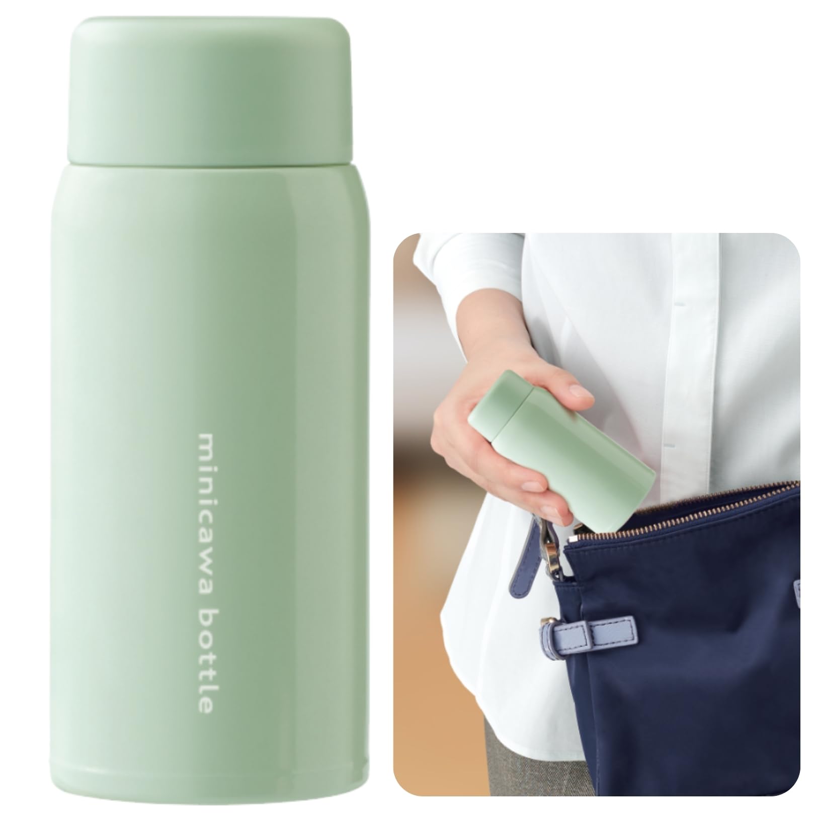 Amazon.co.jp: 保冷保温 ミニボトル 150ml 軽量 コンパクト ポケット