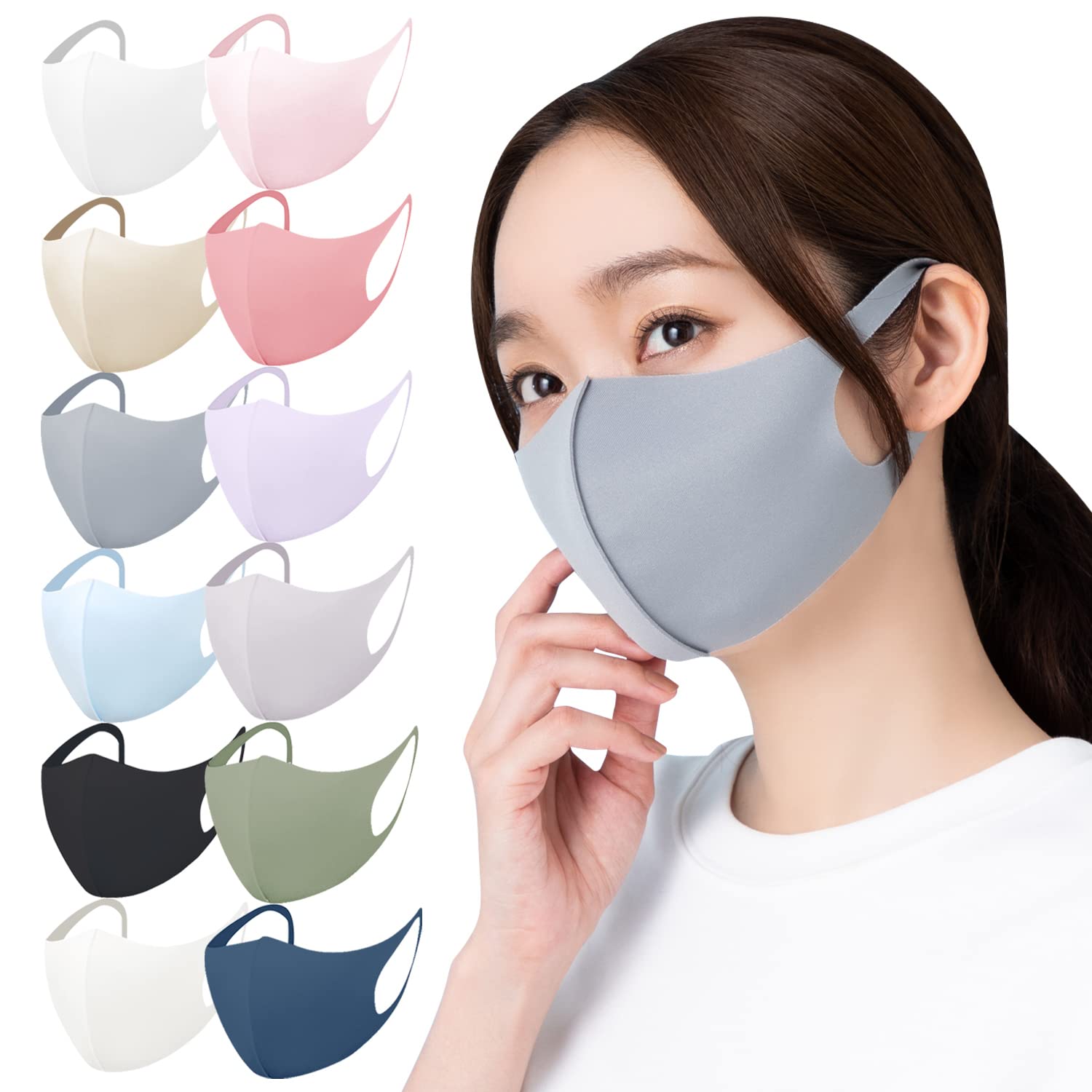 kuchino 美肌マスクM ホワイト・グレージュ kuchino 美肌マスクM ホワイト・グレージュ