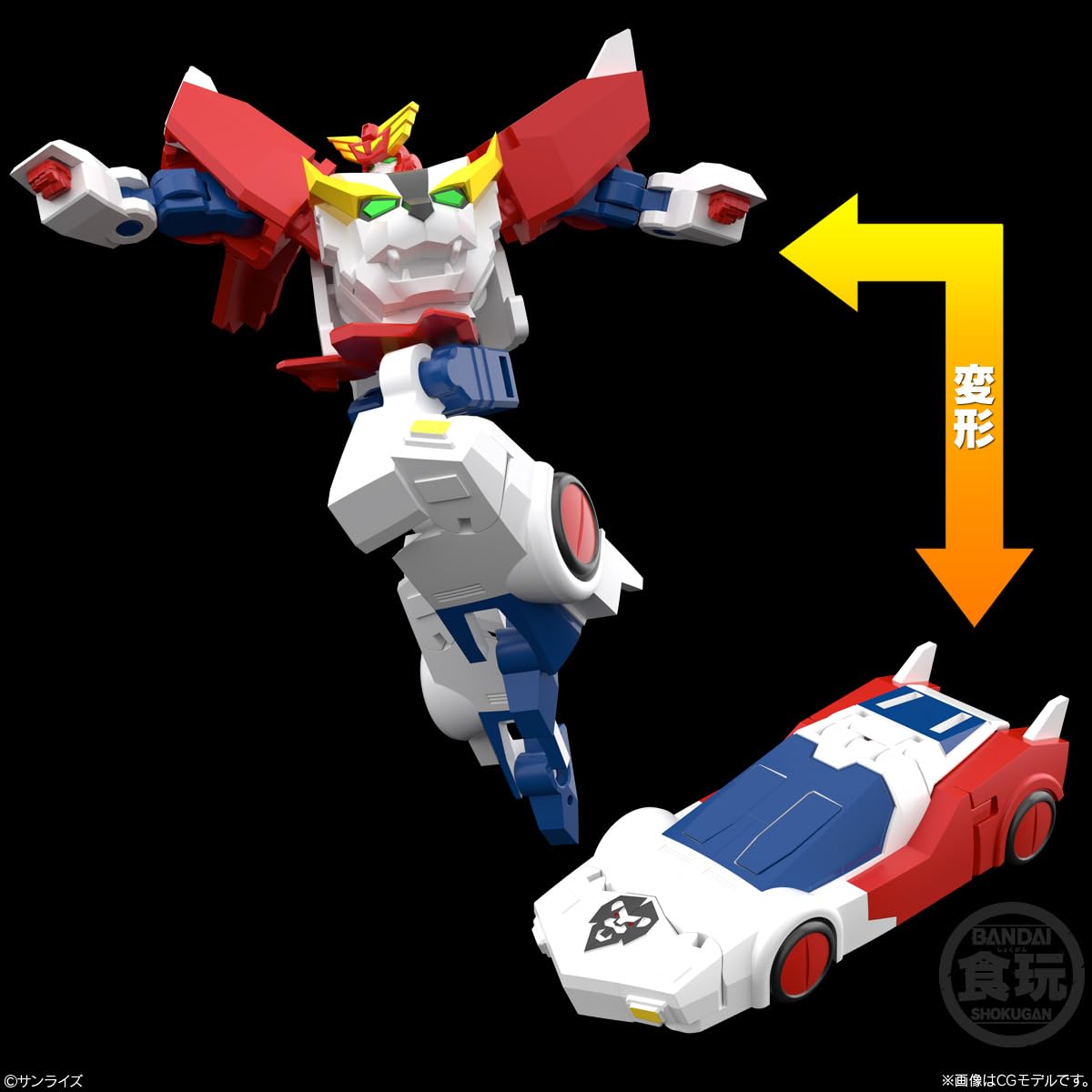 Amazon | バンダイ(BANDAI) SMP［SHOKUGAN MODELING PROJECT］ 勇者