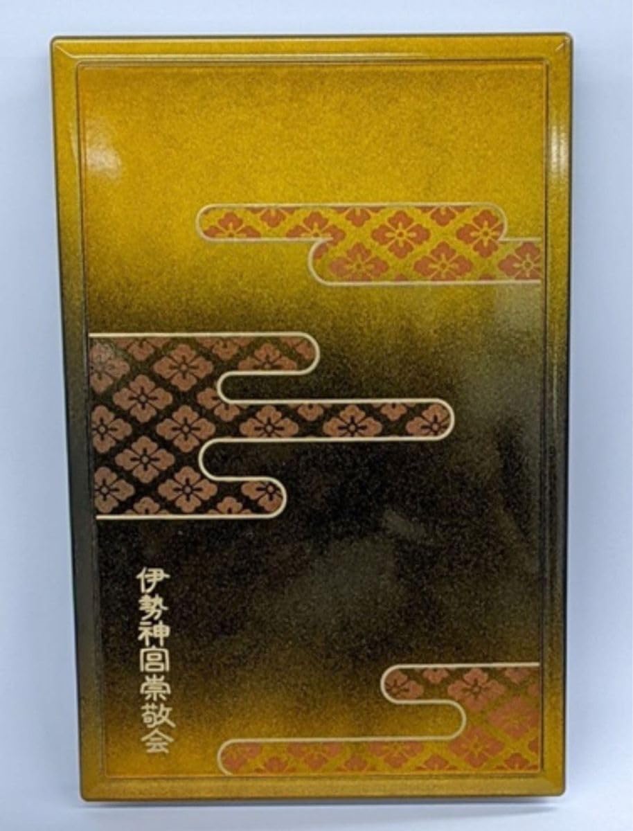 新品　未開封　令和五年倭姫宮御鎮座百年記念御朱印帳　伊勢神宮崇敬会 614VWPqPZcL._UF350,350_QL50_.jpg