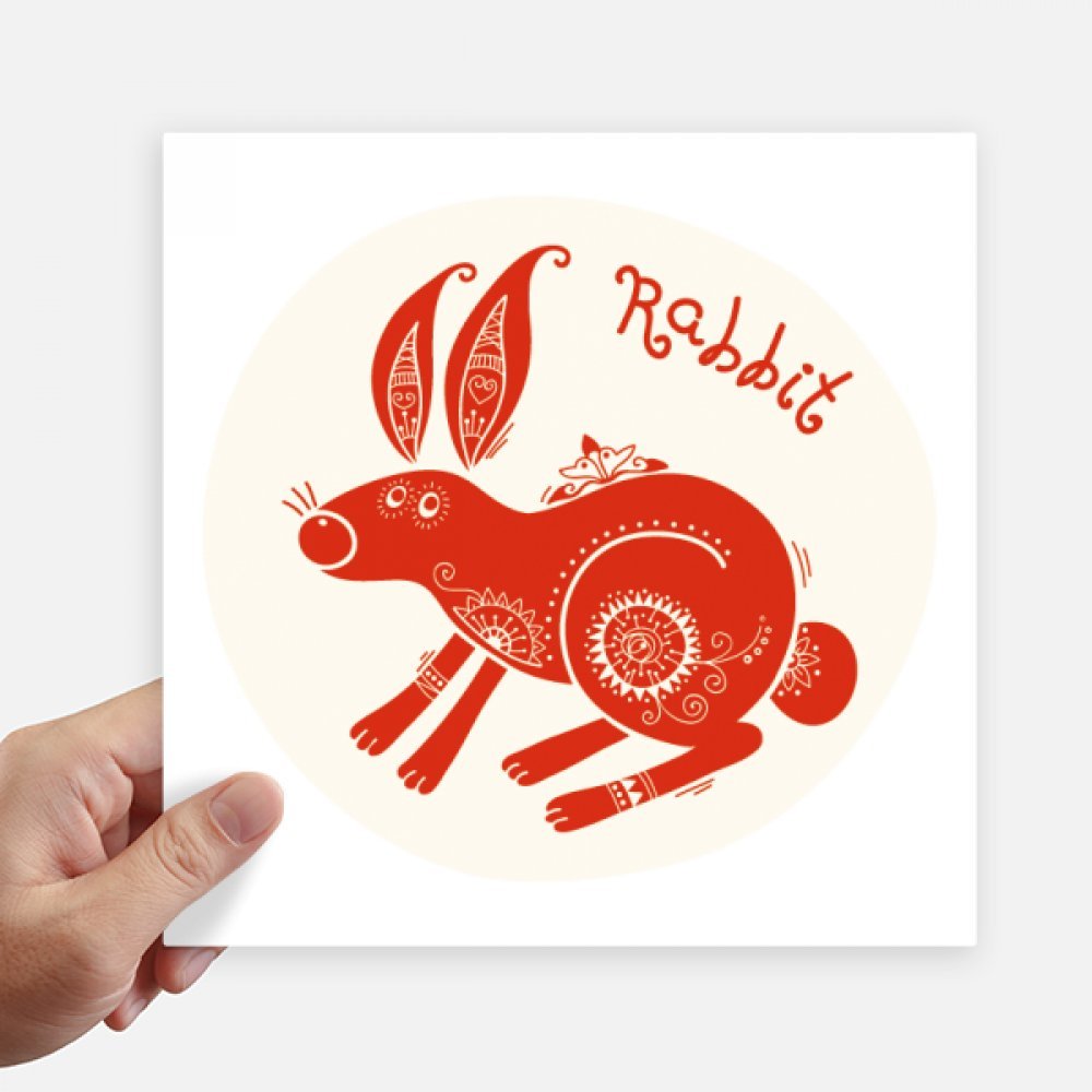 Autocollant lapin de l'année de la Chine décoratif carré 20 cm
