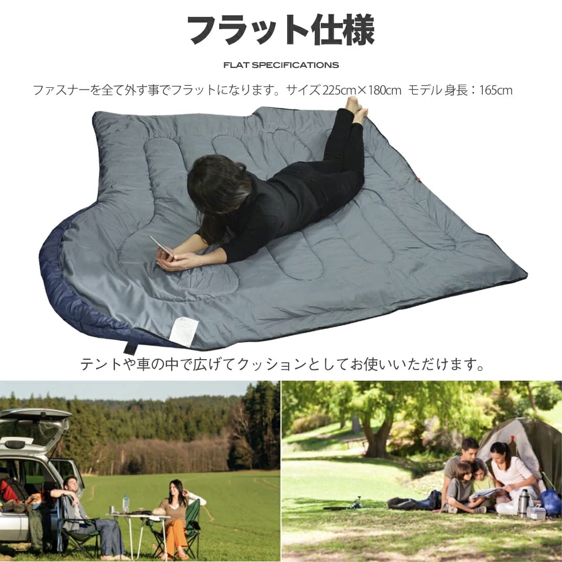 HafaAdai 寝袋 DAYIKİYI バップテント Amazon | HafaAdai ワイドサイズ 寝袋 シュラフ 封筒型 抗菌仕様 車