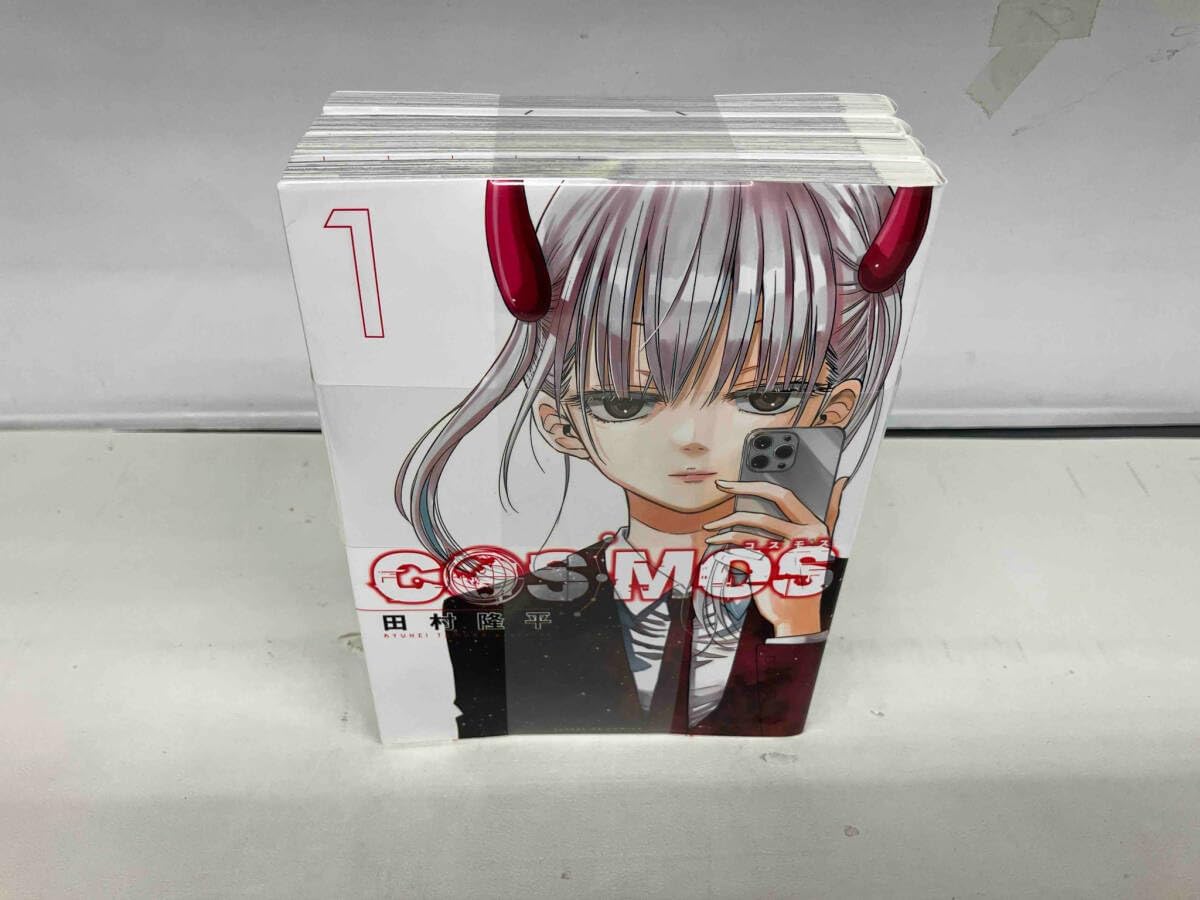 COSMOS宇宙   旺文社50周年記念出版4巻セット 激レア希少超美品 COSMOS宇宙 旺文社50周年記念出版4巻セット 激レア希少超美品