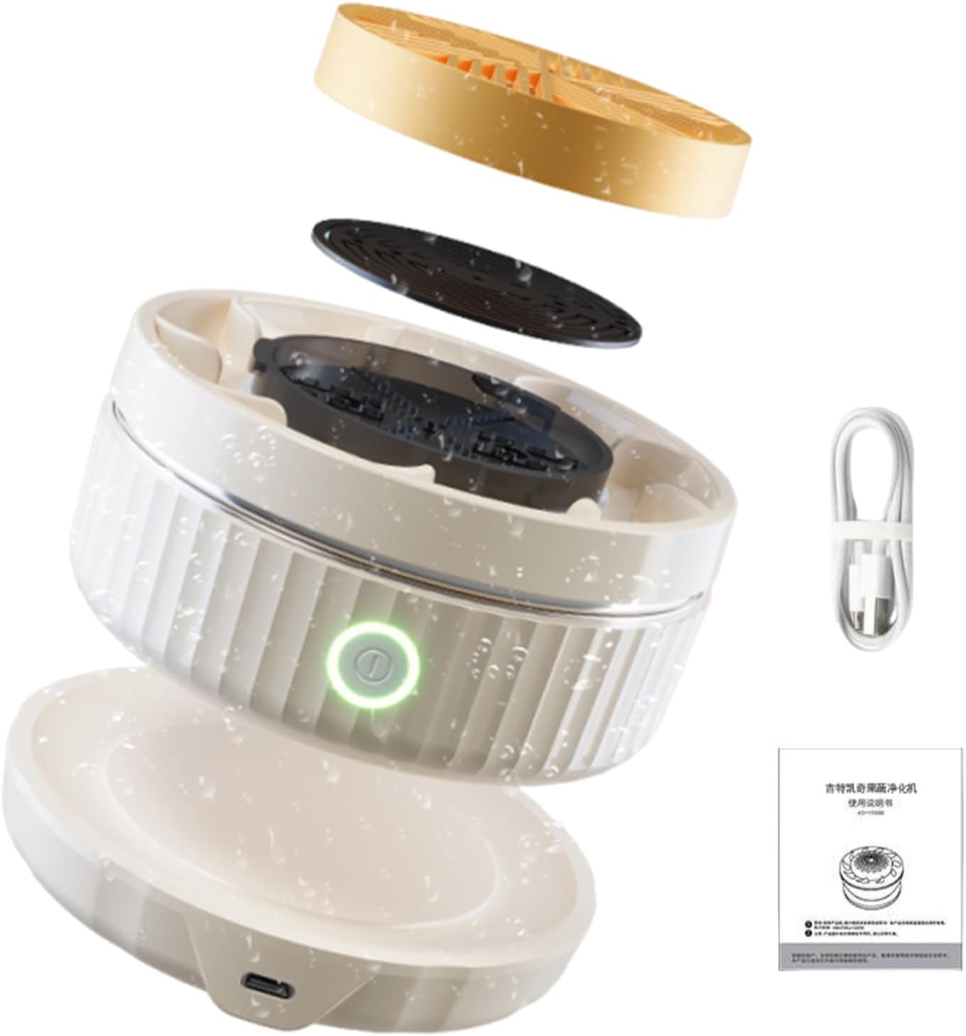 Fruit and Vegetable Purifier,Rotatable Washing Purification Device | USB Wireless Vegetable Cleaner Machine - for Salad Veggie Produce Lettuce Berry Potato Mushroom