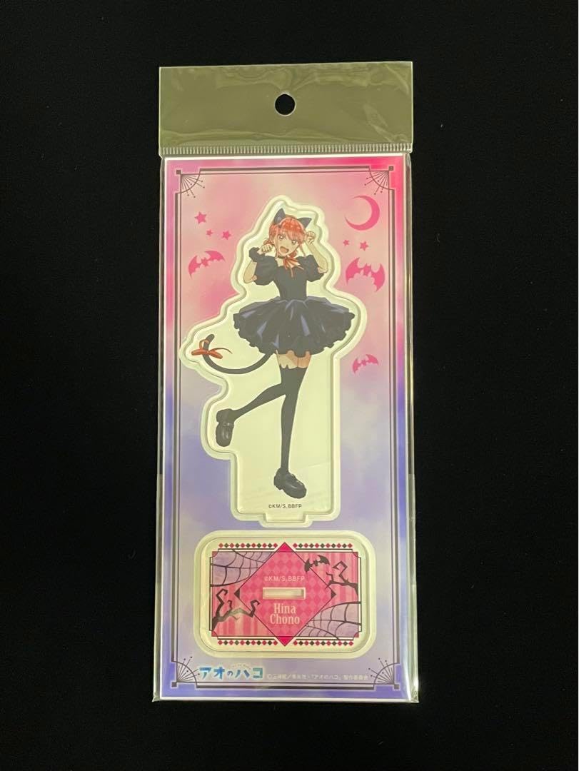 アオのハコ 蝶野雛 ハロウィン アクスタ TVアニメ『アオのハコ