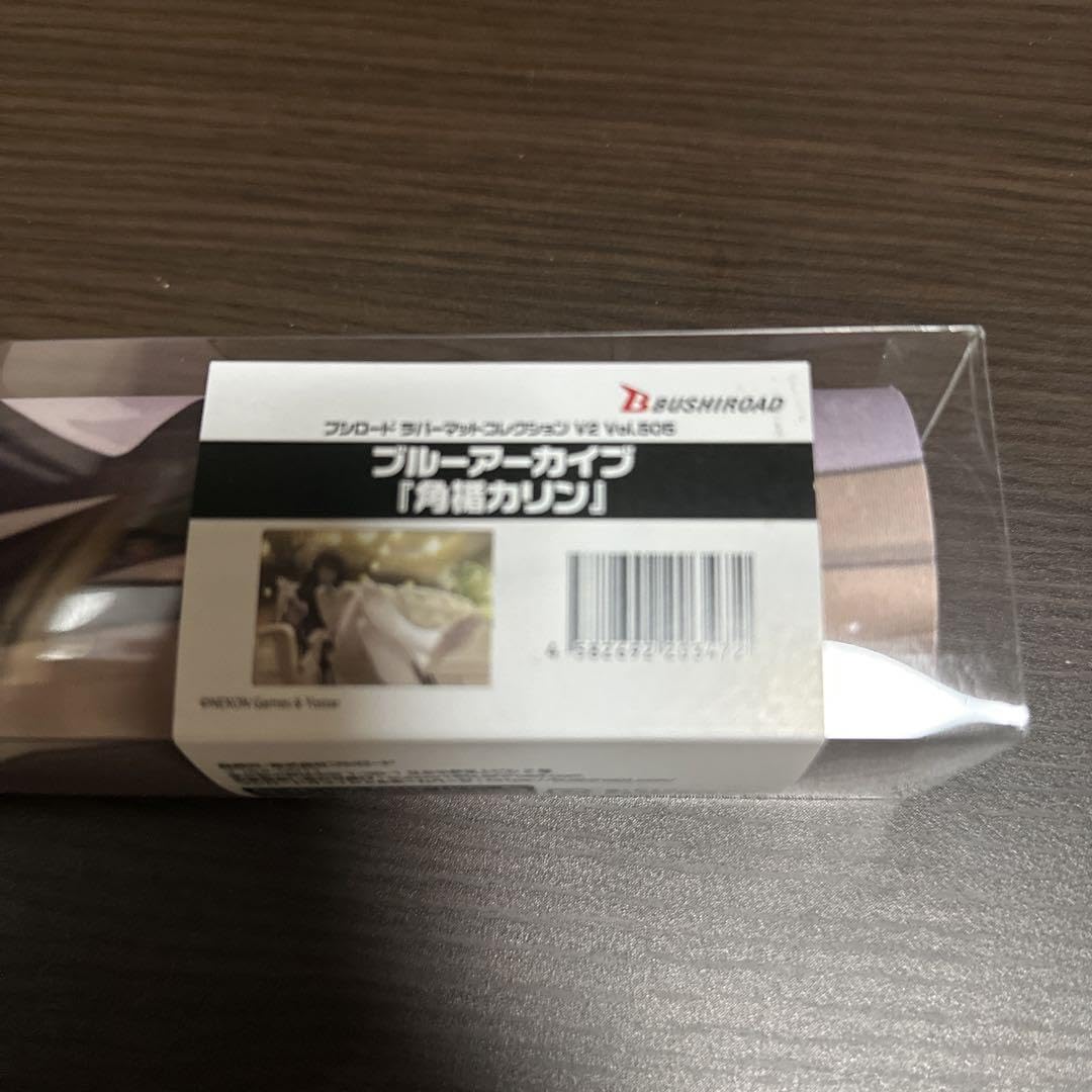 Amazon.co.jp: ブルーアーカイブ 角楯カリン ラバーマット プレイ