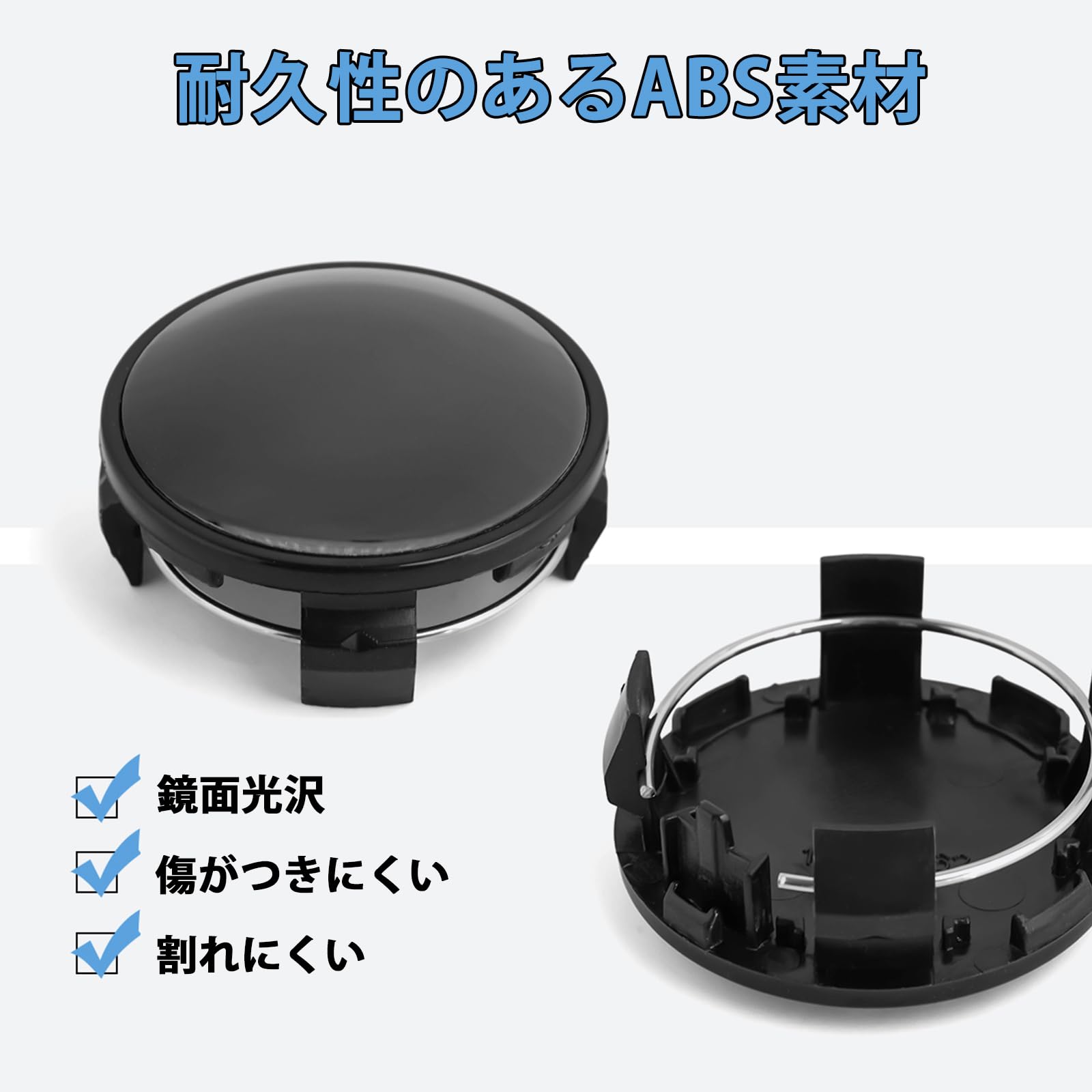 Amazon.co.jp: Ysbxitu トヨタ専用 センターキャップ 62mm 外径 55.8mm