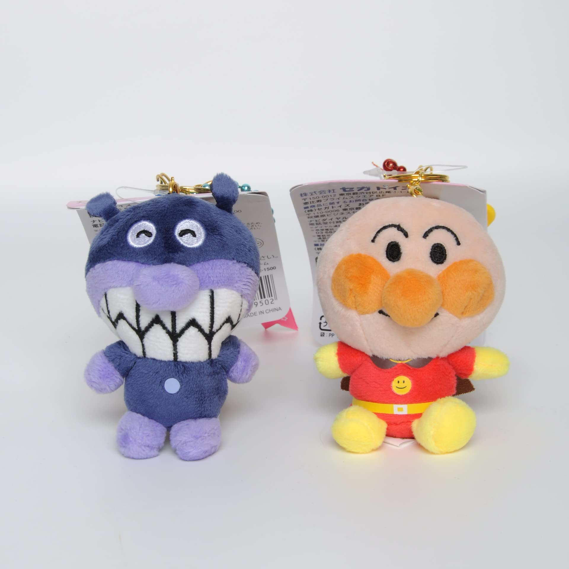 アンパンマン キーホルダー 約5cm アンパンマン シャカシャカ クリアキーホルダー ボールチェーン