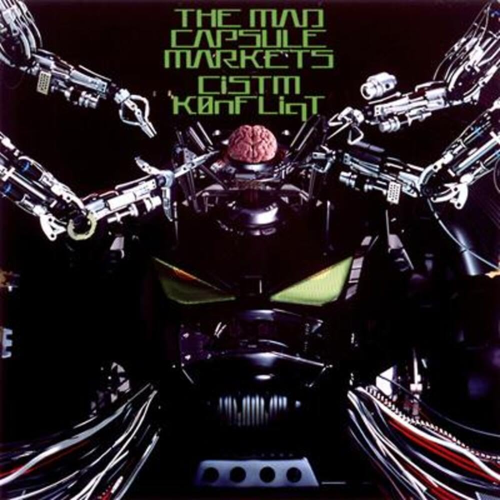 MAD CAPSULE MARKETS .インディ盤　8センチ8cmシングルCD 61hAVtUtI-L.jpg