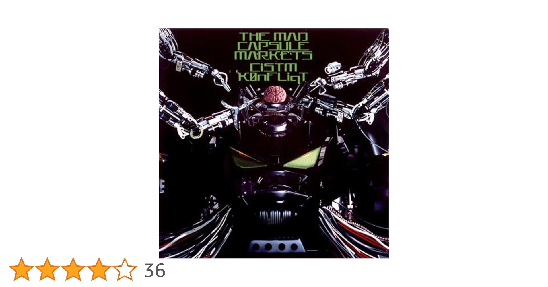 レア MAD CAPSULE MARKETS CiSTM K0nFLiqT LP The Mad Capsule Markets – CiSTm K0nFLiqT | Releases | Discogs