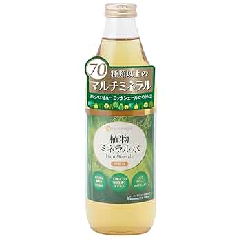 ⬛︎新品　U&I・JAPAN プラントミネラル 1000mL 2本セット Amazon | U&I・JAPAN プラントミネラル 1000mL【2本セット】 1