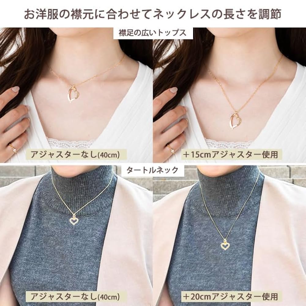 ゴールド チェーンネックレス 調整可能 Amazon | [10cm] K14GF アジャスターチェーン ネックレス