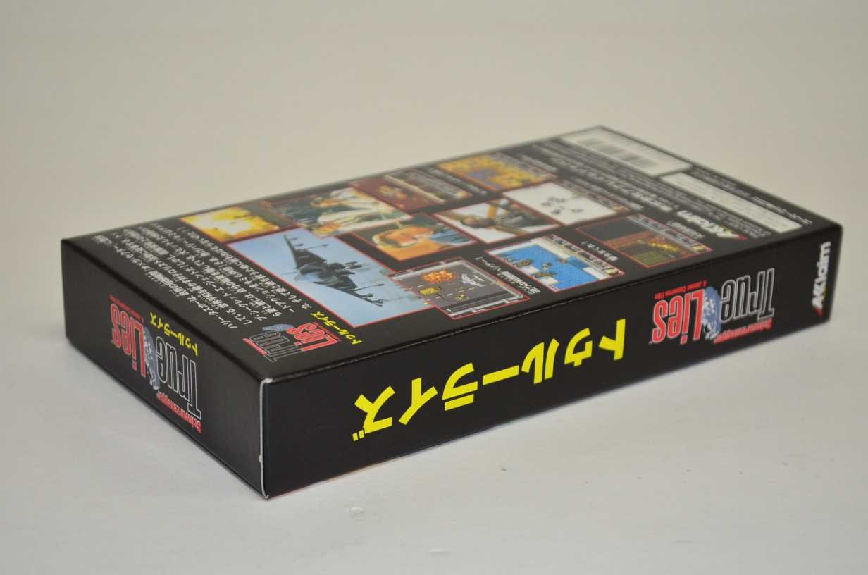 Amazon | トゥルーライズ | ゲームソフト