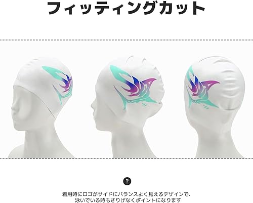 Miniatura 3 de SWAVE Unisex Adult Comfortable Durable Printed Waterproof Silicone Swim Cap