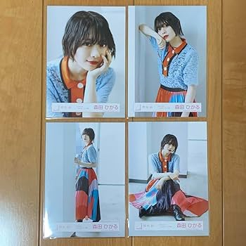櫻坂46 森田ひかる 生写真 まとめ売り 17コンプ と コンプ以外57枚 Amazon.co.jp: 櫻坂46 森田ひかる Dead end 生写真 コンプ : おもちゃ