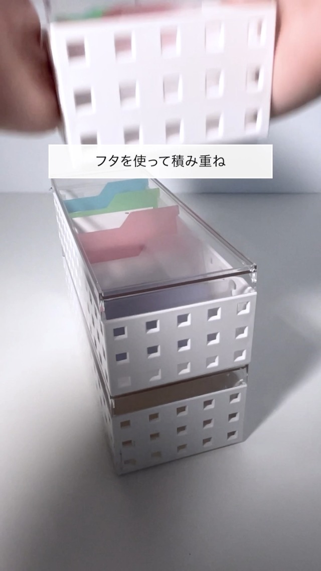 Amazon.co.jp: ライクイット (like-it) 収納ボックス 収納ケース 小物