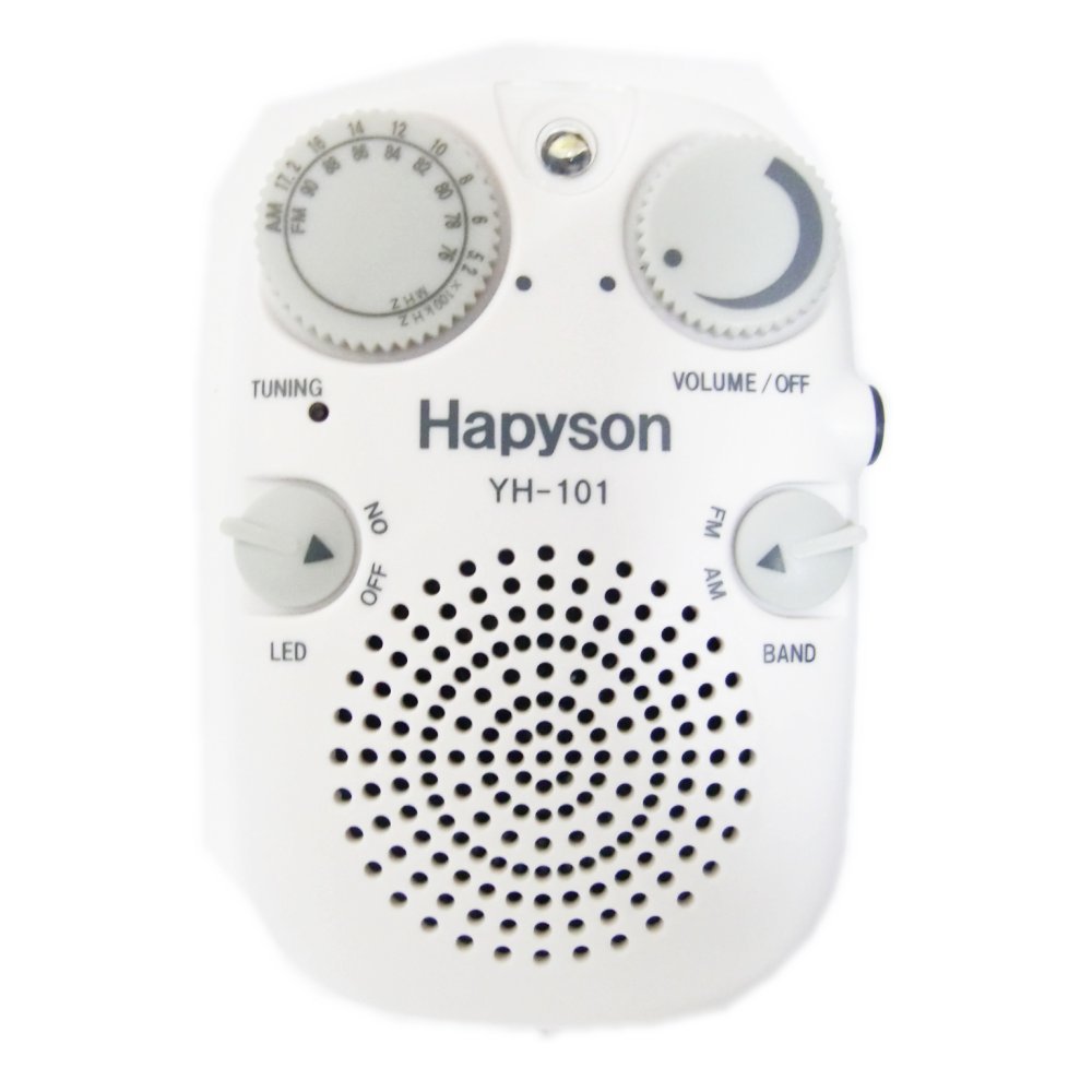 ハピソン(Hapyson) LEDライト付き防水ラジオ ホワイト YH-101-W