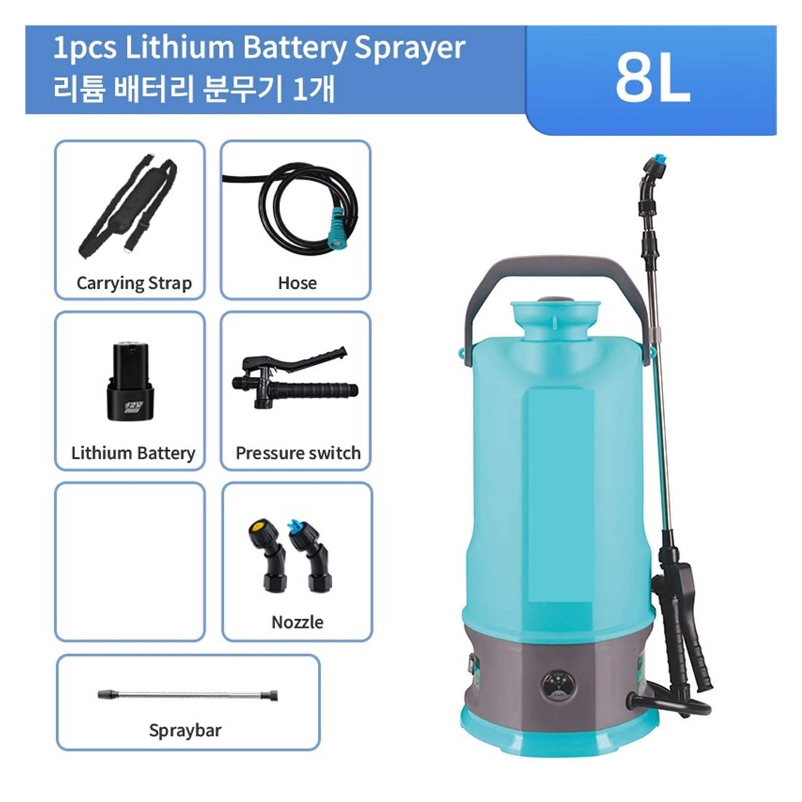 Opryskiwacze ogrodowe Opryskiwacz elektryczny Opryskiwacz ogrodowy do nawadniania rolniczego, Dozownik z dwoma akumulatorami litowymi dla ogrodnictwa, rolnictwa(8L 1 Li-ion)