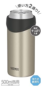 NEIGHBORHOOD - NEIGHBORHOOD THERMOS 缶クーラー NEIGHBORHOOD 新品 ネイバーフッド THERMOS/S-CAN HOLDER 保冷