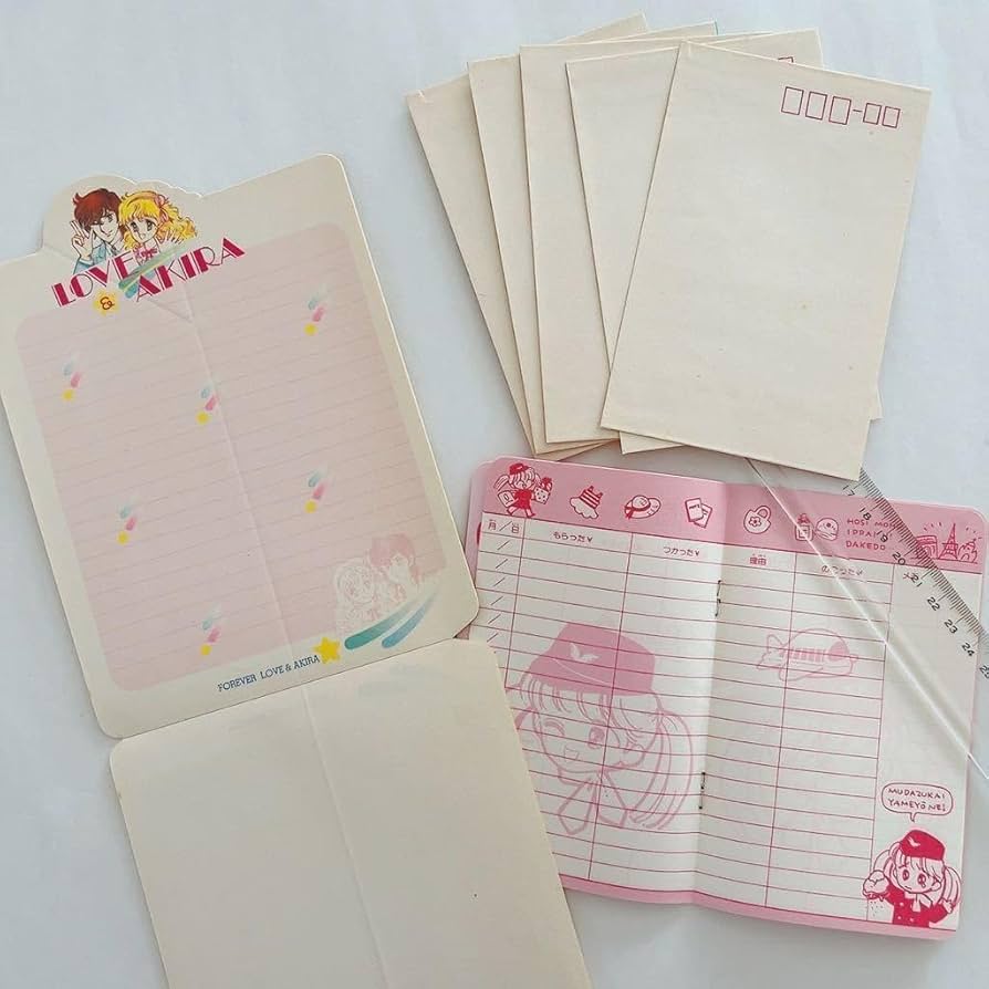 Amazon.co.jp: 昭和レトロなかよしフェスティバル ぬりえ