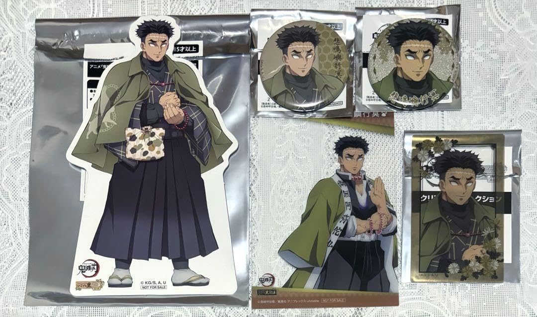 ナンジャタウン悲鳴嶼行冥アクリルスタンド鬼滅の刃