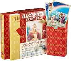 アルケミアタロット（確認） Amazon.co.jp: アルケミア・タロット ― オリジナルタロット