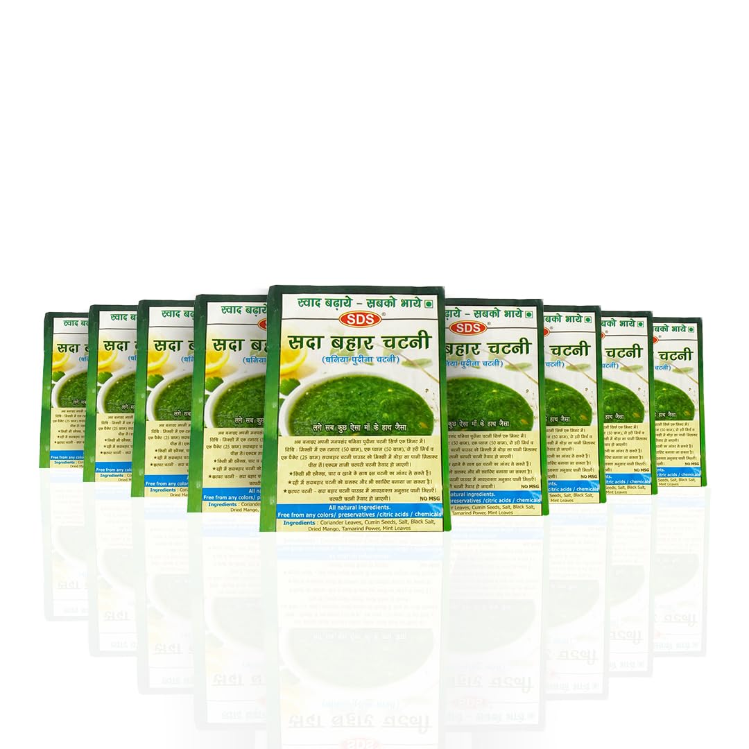 SDS Sada Bahar Chutney 50gm (Pack of 9) (B0CKQY7R6B) Amazon Price History, Amazon Price Tracker