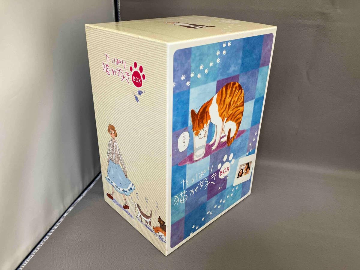 Amazon.co.jp: DVD やっぱり猫が好き Vol.7~13ボックスセット