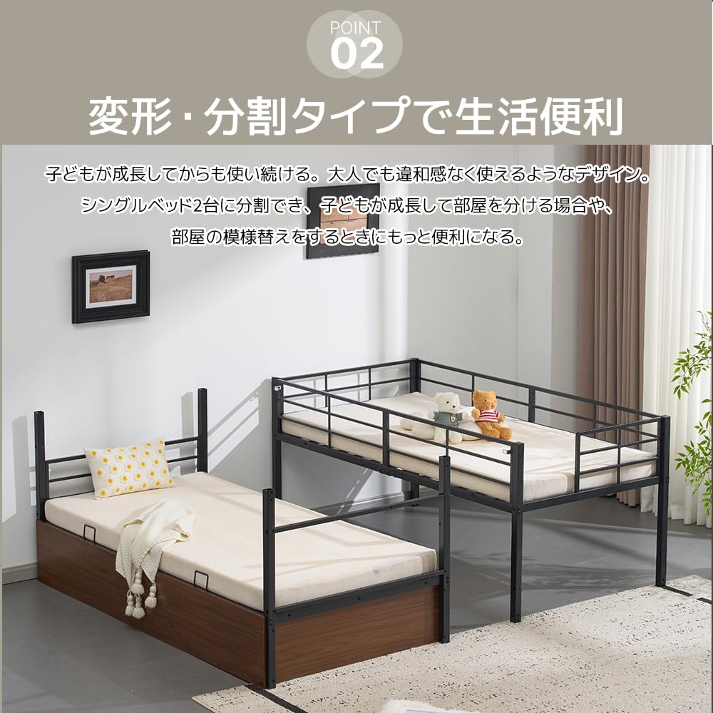 Amazon.co.jp: パイプベッド ロフトベッド シングル 密閉式収納