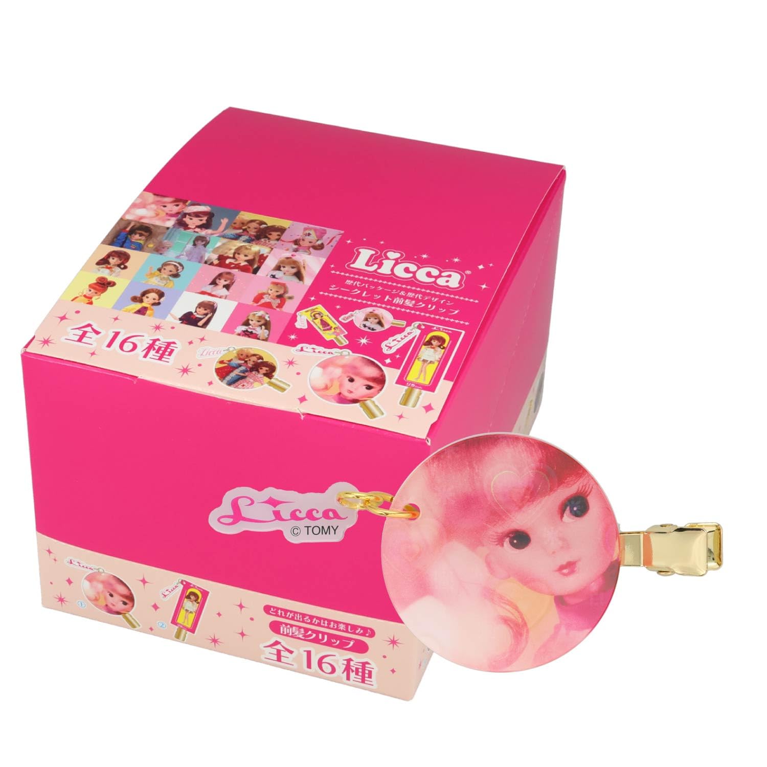 Amazon.co.jp: shobido 粧美堂 【ケース商品】【全16種セット】 リカ