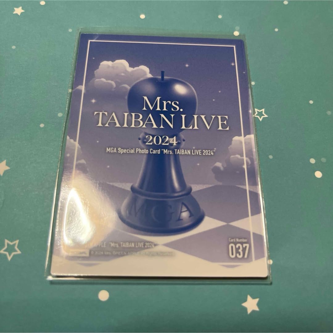 Amazon.co.jp: Mrs. GREEN APPLE フォトカード 037 : 文房具