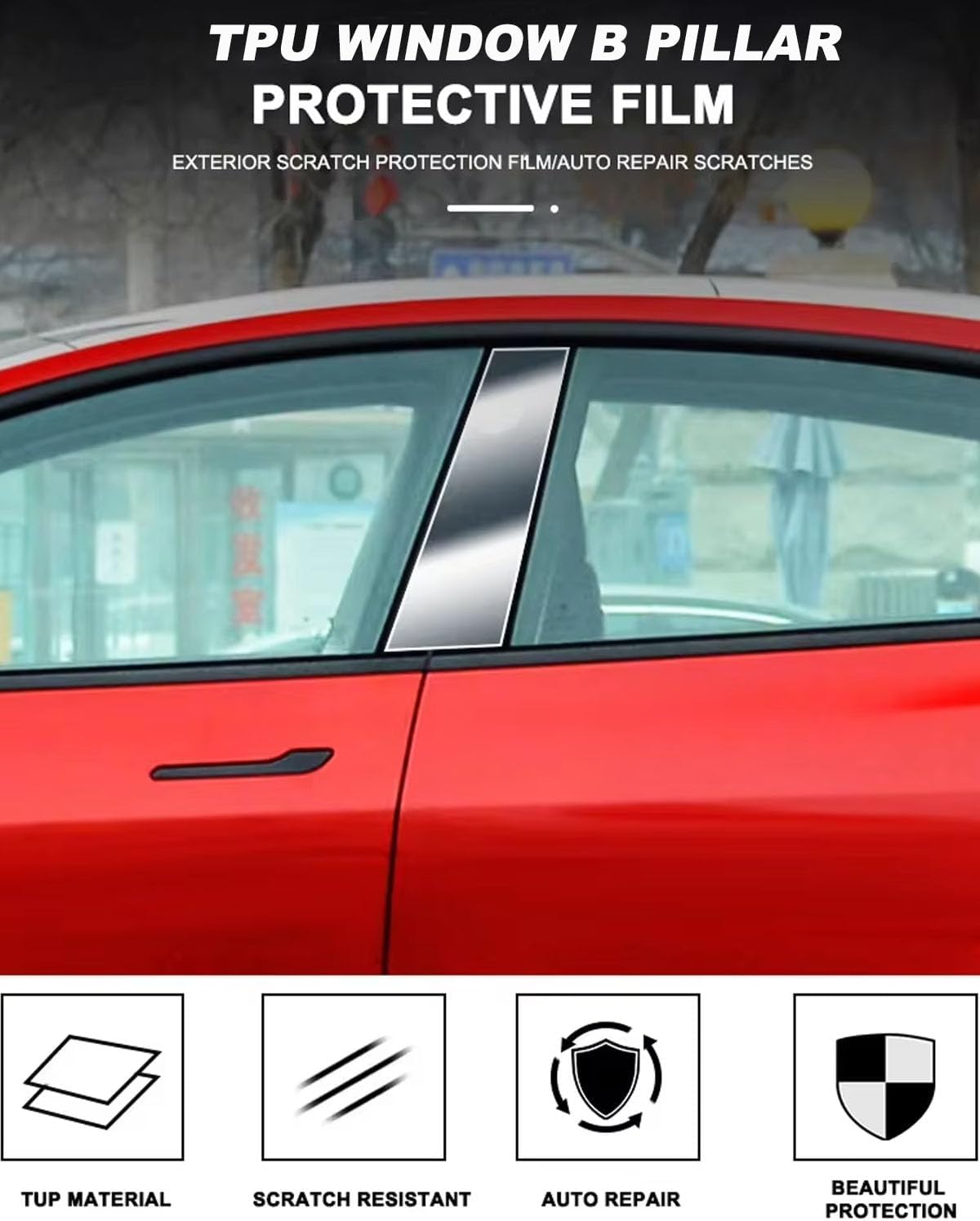 B Pillar Clear TPU Film, Window Center Pillar TPU Protective Film,Precut TPU A-Pillar B-Pillar Clear Protective Film,Anti-Scratch Waterproof Film Compatible with Tesla (model y B pillar 2pcs)