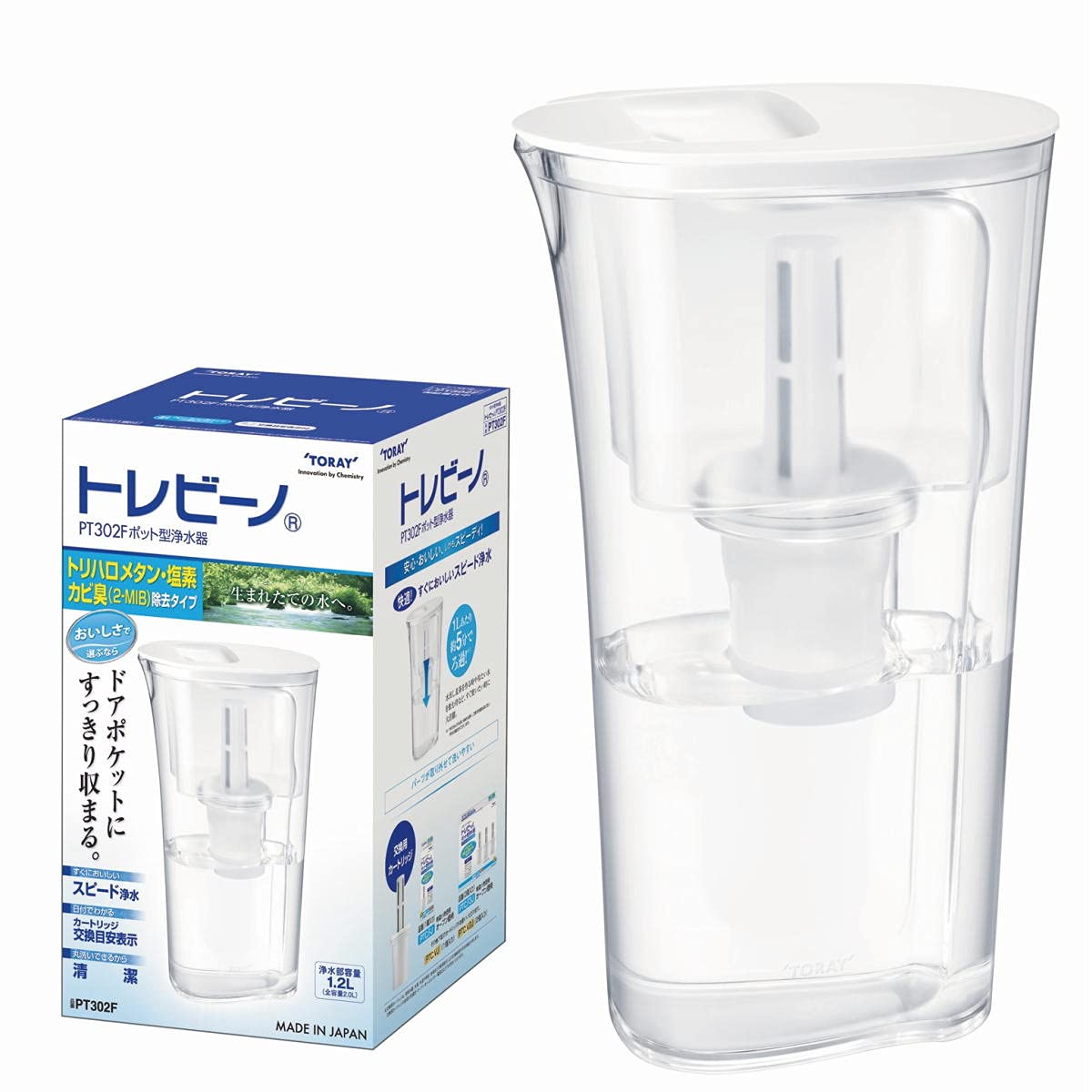 TORAY torayvino Pitcher-type Water Purifier 1.2L PT302F