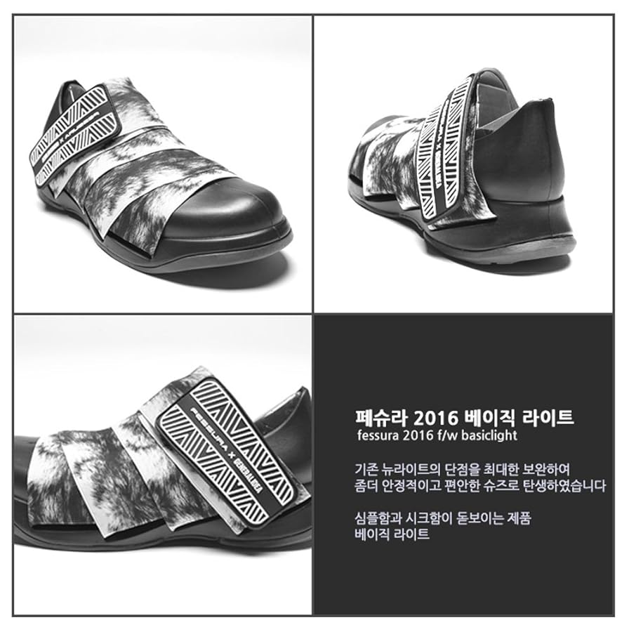 mumu FESSURA] Mens Mummy Shoes Black Outsole Basic Light Fur by